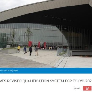 半岛体育-IOC确认羽毛球东奥积分赛赛程 奥运名额6月见分晓